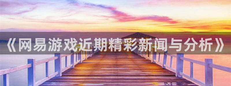 欧博娱乐登陆地址