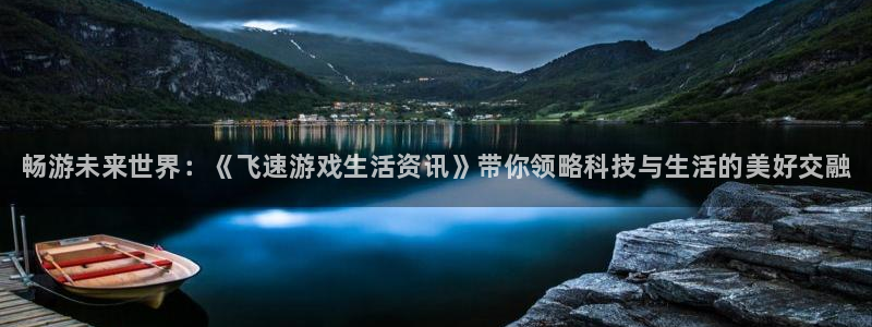 欧博娱乐平台