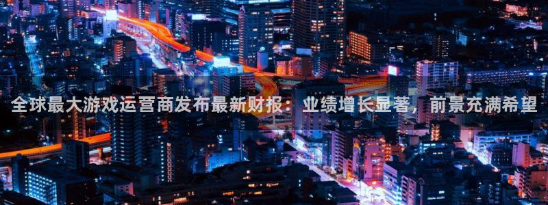 欧博娱乐平台官方网站