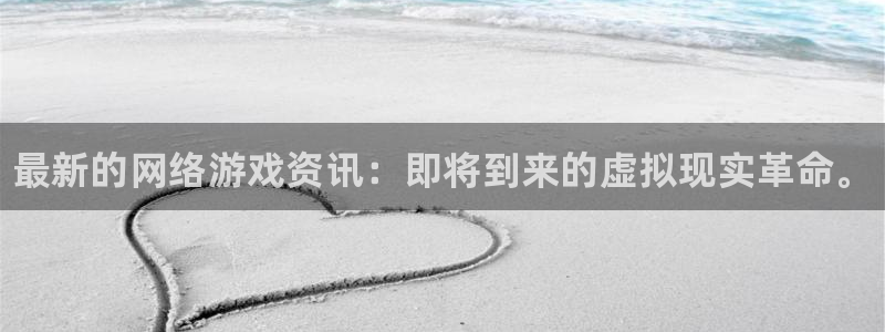 欧博娱乐官方平台