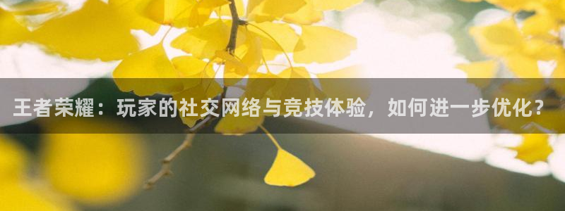 欧博娱乐升级5994月